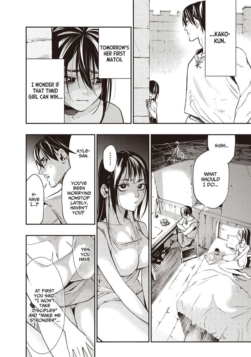 Tensei Kaku Gamer Ouji Demo Kateru Isekai Kouryaku 6 11