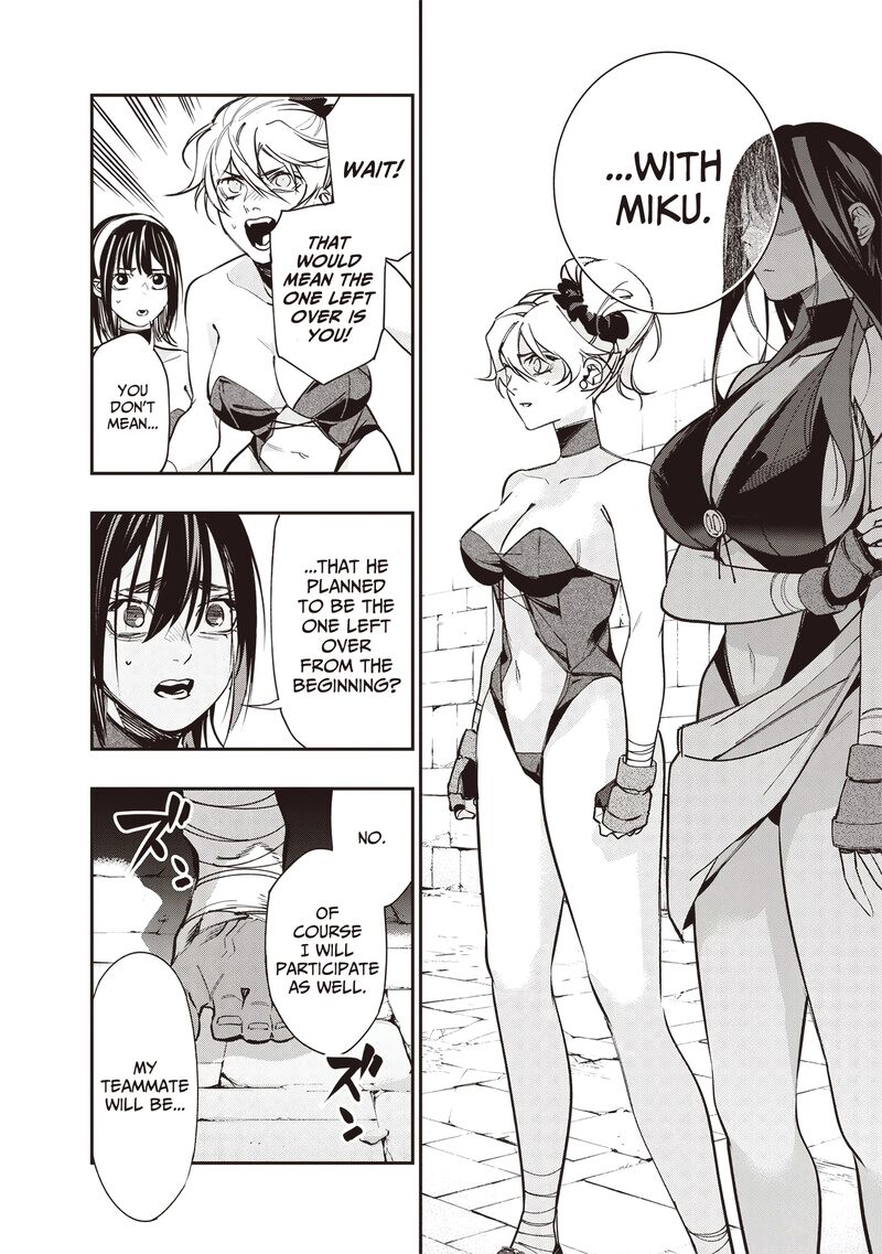 Tensei Kaku Gamer Ouji Demo Kateru Isekai Kouryaku 8 19