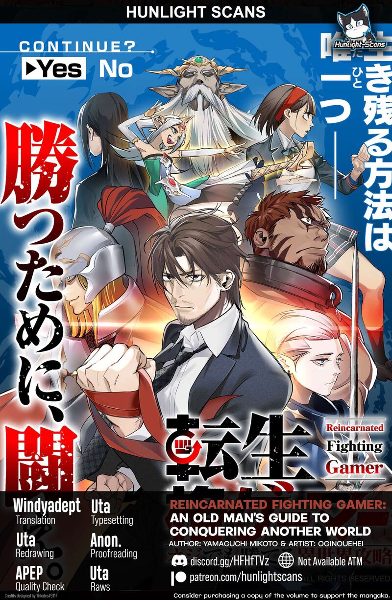 Tensei Kaku Gamer Ouji Demo Kateru Isekai Kouryaku 9 1