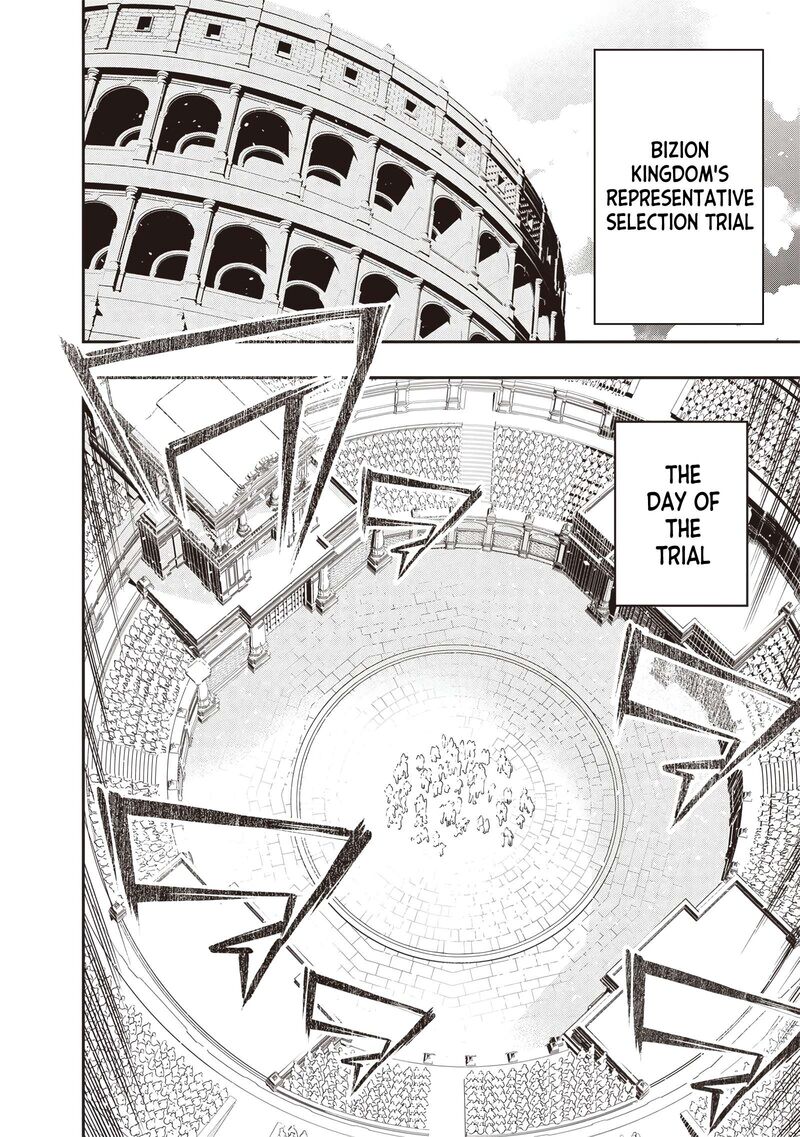 Tensei Kaku Gamer Ouji Demo Kateru Isekai Kouryaku 9 15