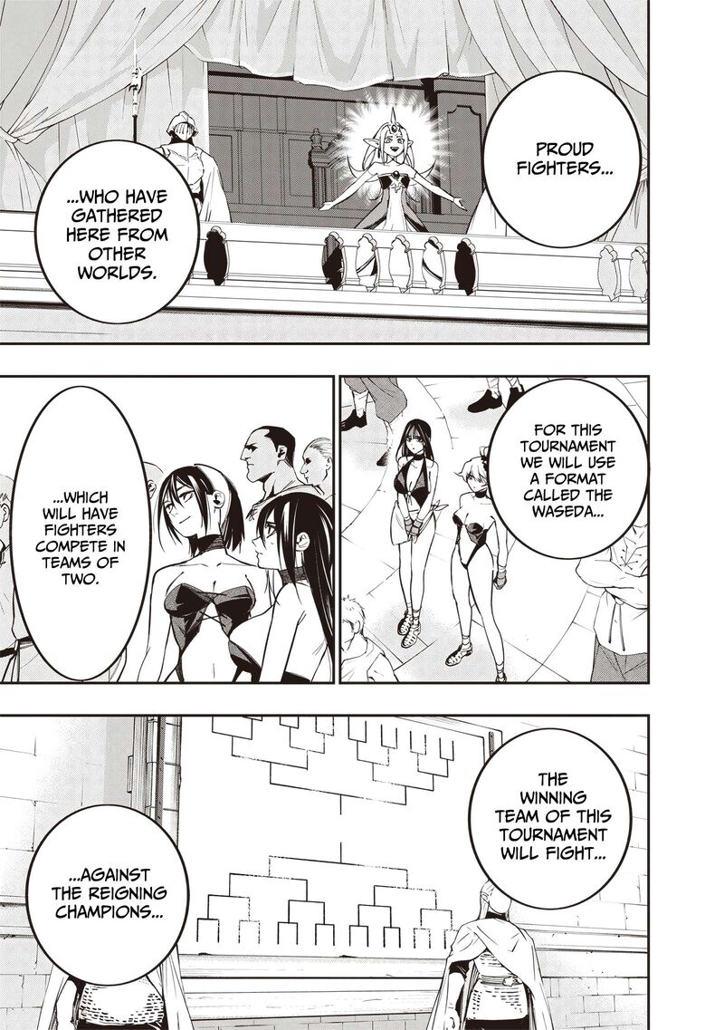 Tensei Kaku Gamer Ouji Demo Kateru Isekai Kouryaku 9 16