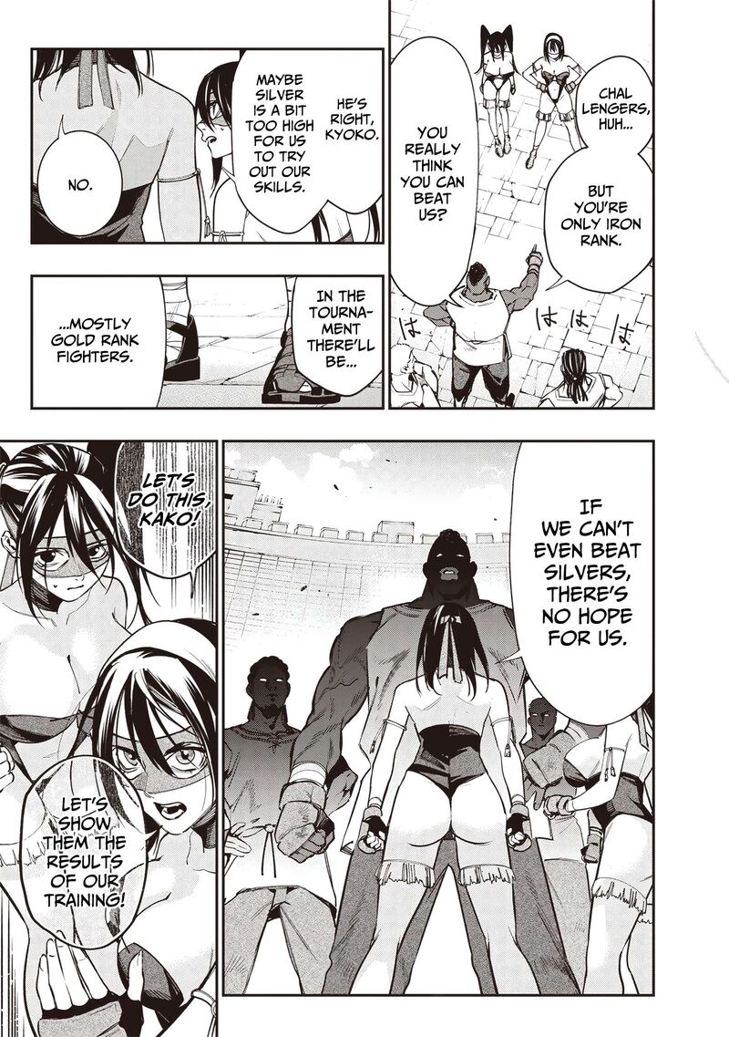 Tensei Kaku Gamer Ouji Demo Kateru Isekai Kouryaku 9 8