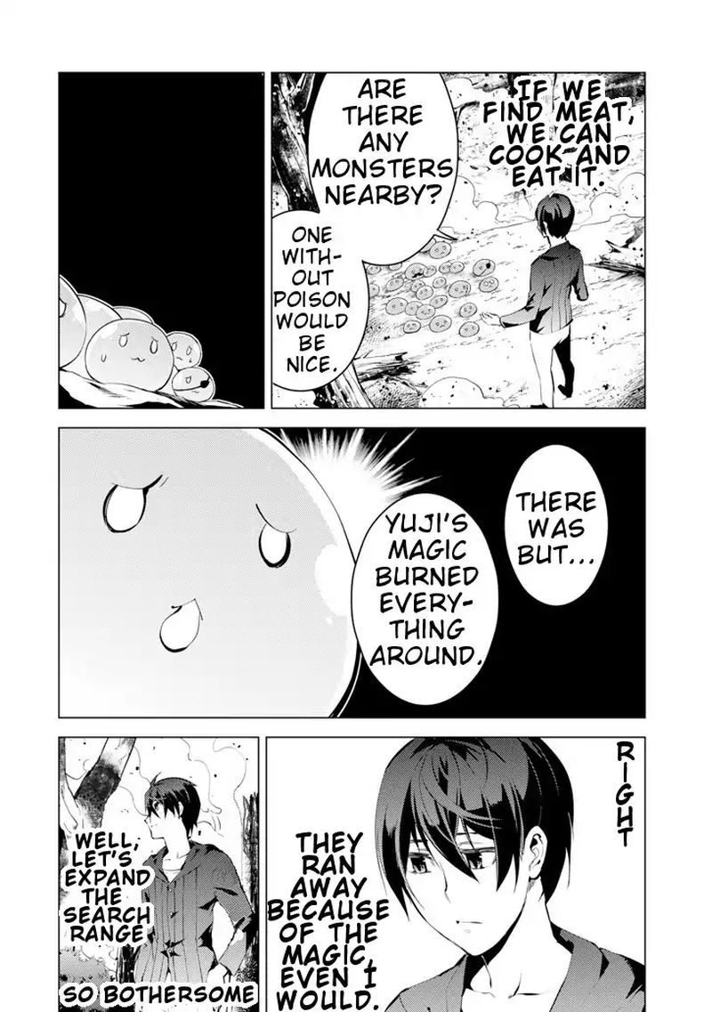 Tensei Kenja No Isekai Raifu Daini No Shokugyo Wo Ete Sekai Saikyou Ni Narimashita 1 38