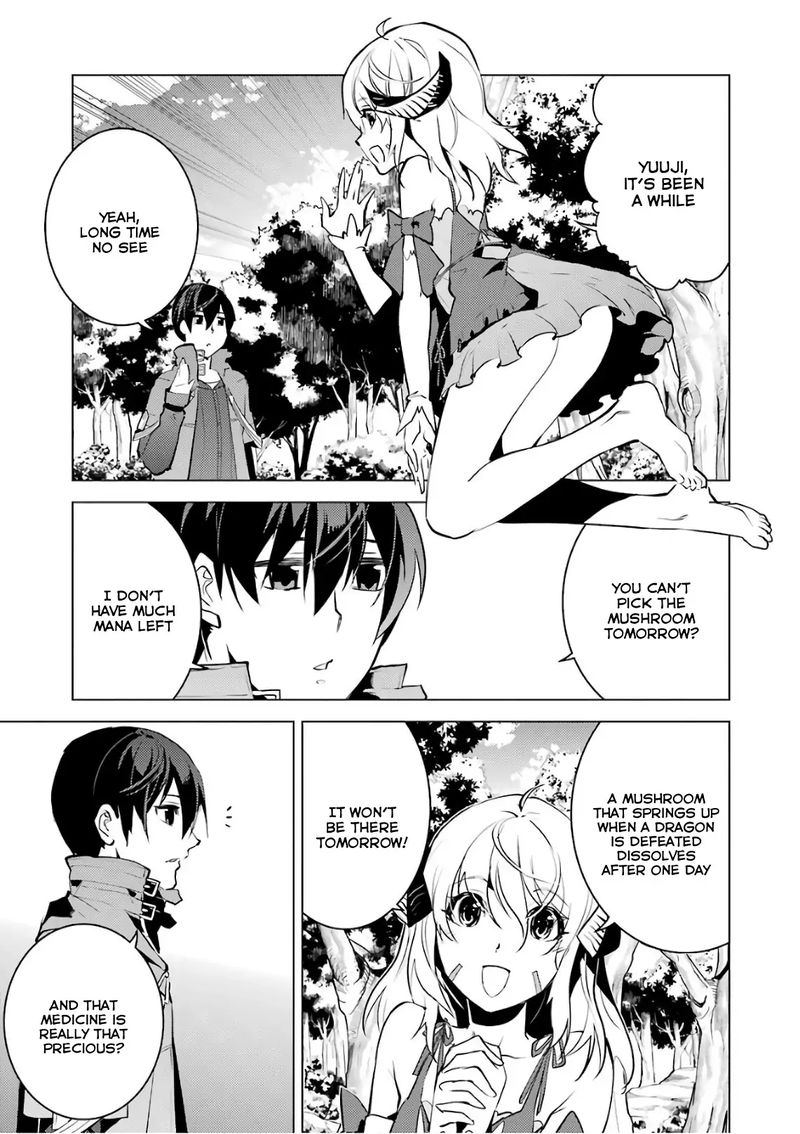 Tensei Kenja No Isekai Raifu Daini No Shokugyo Wo Ete Sekai Saikyou Ni Narimashita 11 17