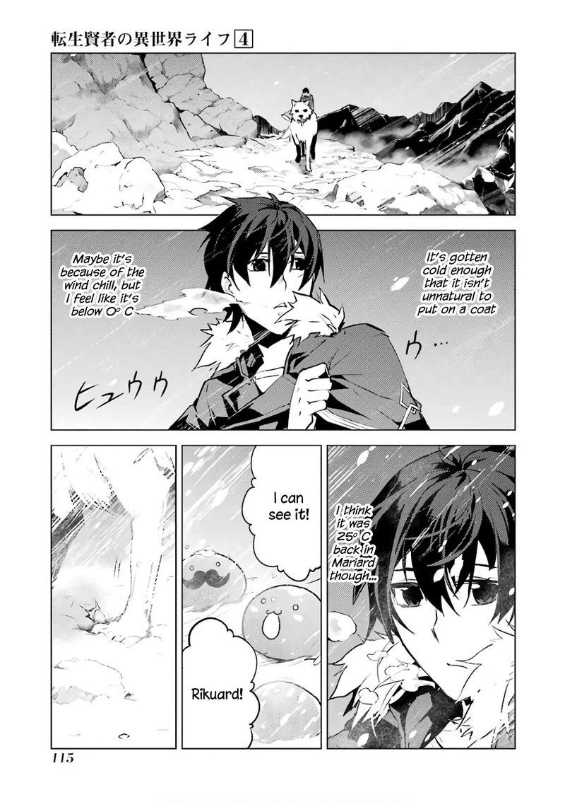 Tensei Kenja No Isekai Raifu Daini No Shokugyo Wo Ete Sekai Saikyou Ni Narimashita 11 55