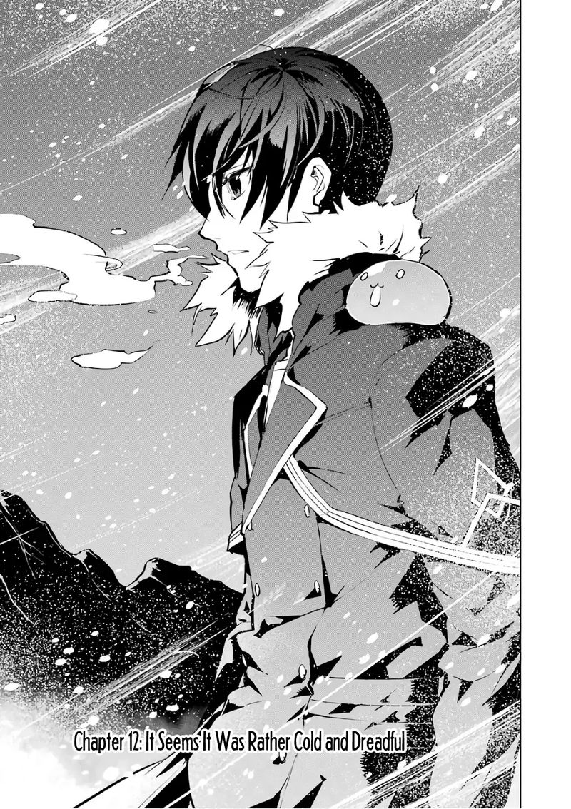 Tensei Kenja No Isekai Raifu Daini No Shokugyo Wo Ete Sekai Saikyou Ni Narimashita 12 1