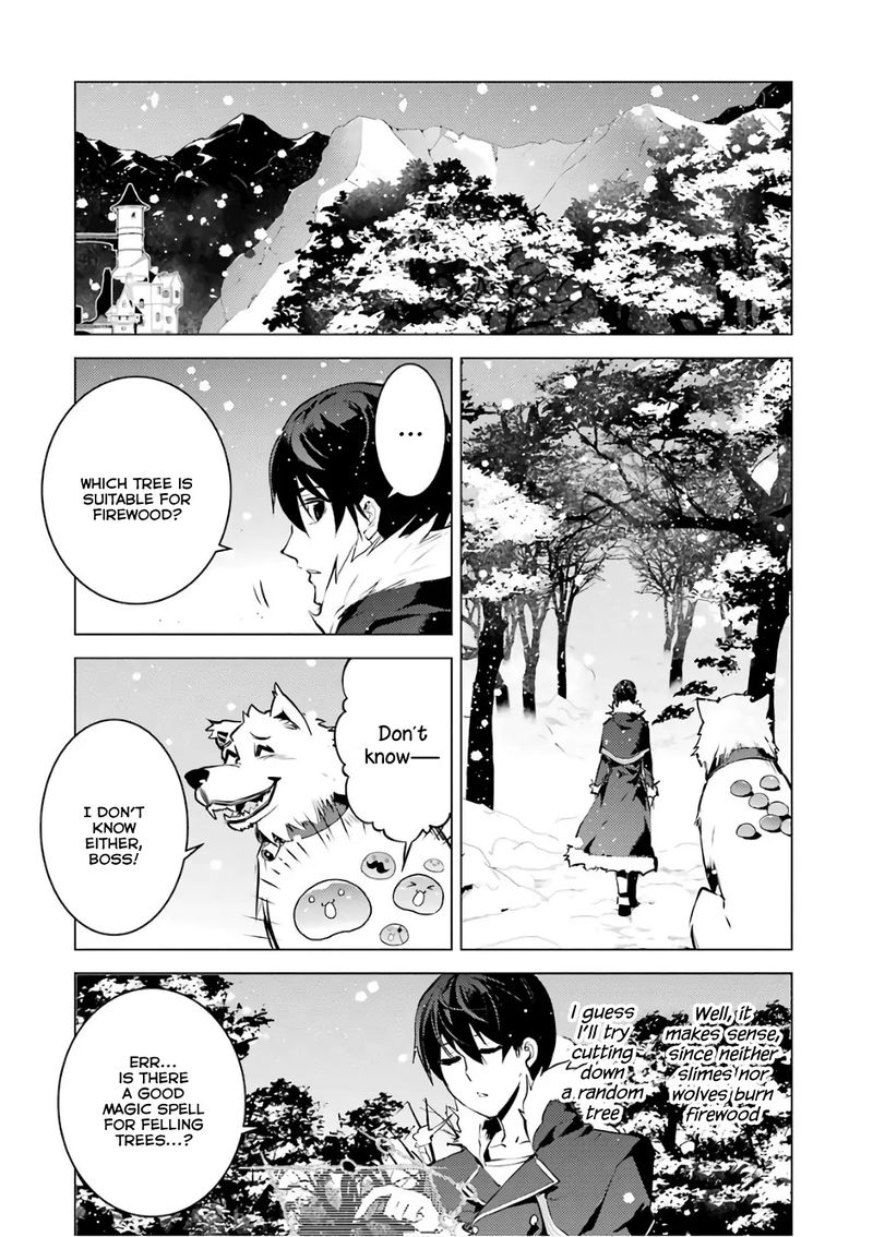 Tensei Kenja No Isekai Raifu Daini No Shokugyo Wo Ete Sekai Saikyou Ni Narimashita 12 10