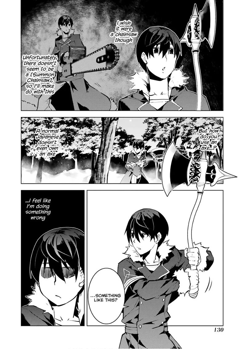 Tensei Kenja No Isekai Raifu Daini No Shokugyo Wo Ete Sekai Saikyou Ni Narimashita 12 12