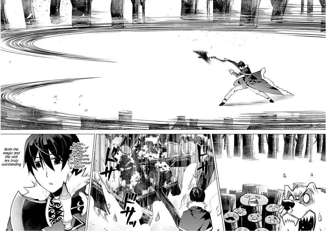 Tensei Kenja No Isekai Raifu Daini No Shokugyo Wo Ete Sekai Saikyou Ni Narimashita 12 14