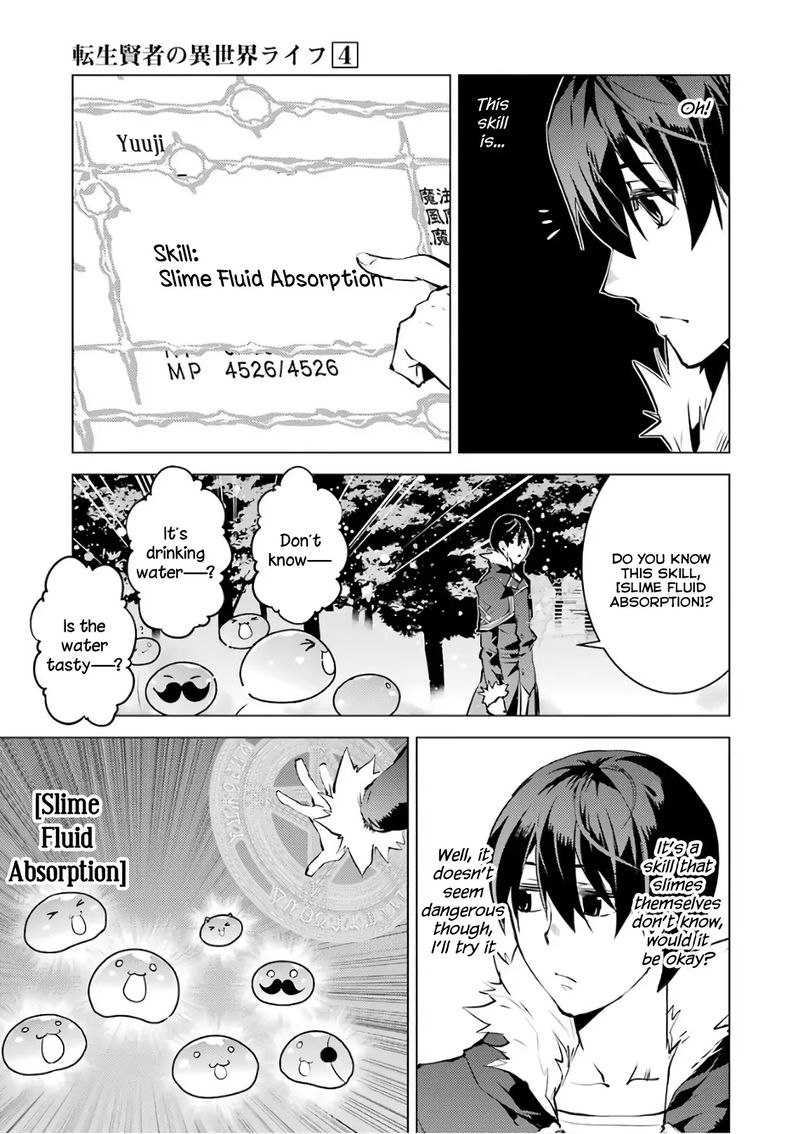 Tensei Kenja No Isekai Raifu Daini No Shokugyo Wo Ete Sekai Saikyou Ni Narimashita 12 16