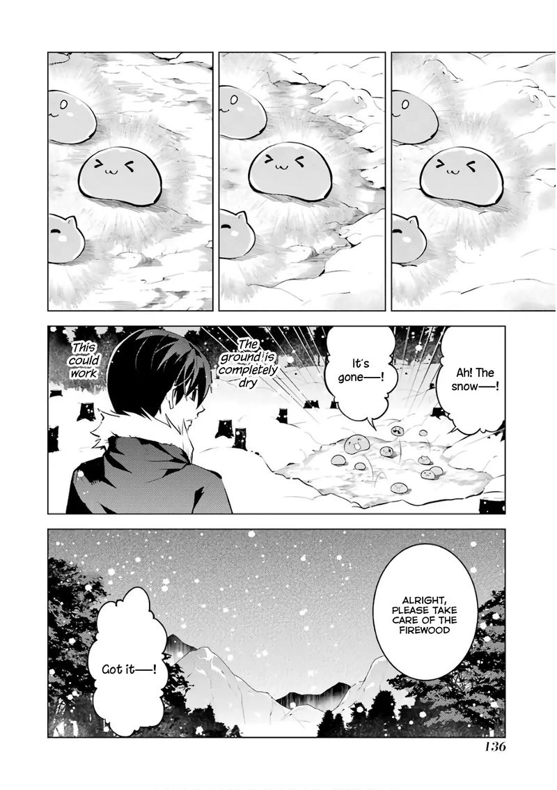 Tensei Kenja No Isekai Raifu Daini No Shokugyo Wo Ete Sekai Saikyou Ni Narimashita 12 17