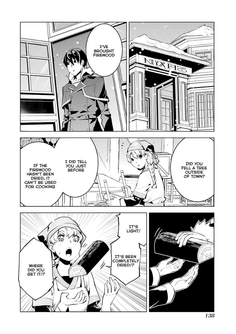 Tensei Kenja No Isekai Raifu Daini No Shokugyo Wo Ete Sekai Saikyou Ni Narimashita 12 19