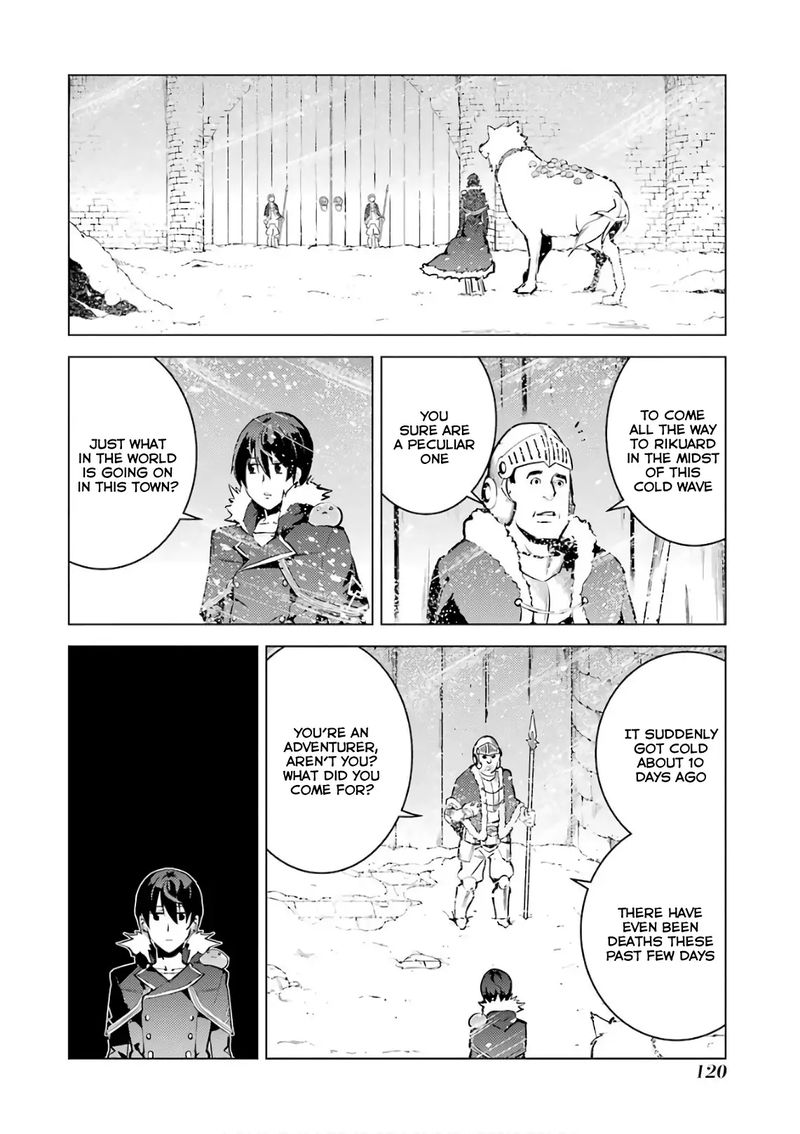 Tensei Kenja No Isekai Raifu Daini No Shokugyo Wo Ete Sekai Saikyou Ni Narimashita 12 2