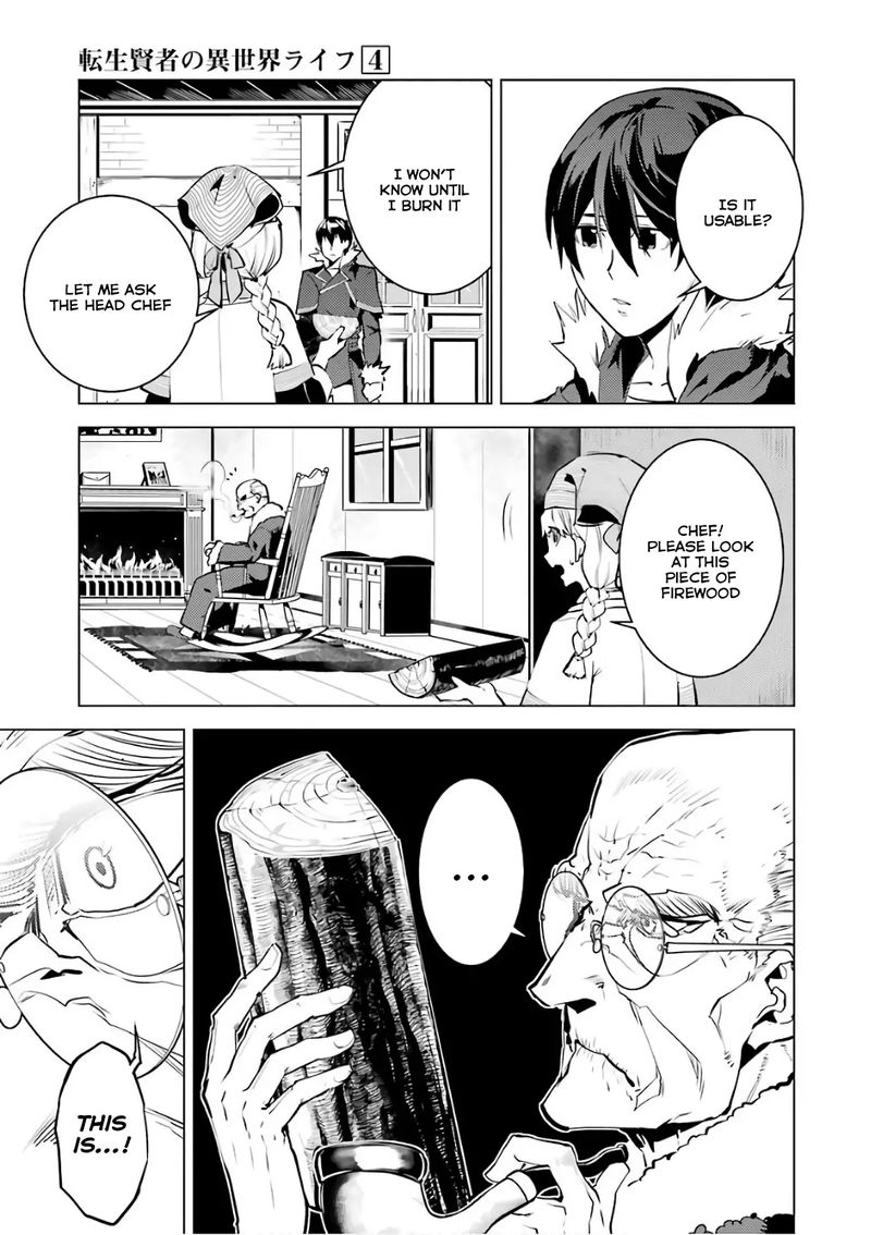 Tensei Kenja No Isekai Raifu Daini No Shokugyo Wo Ete Sekai Saikyou Ni Narimashita 12 20