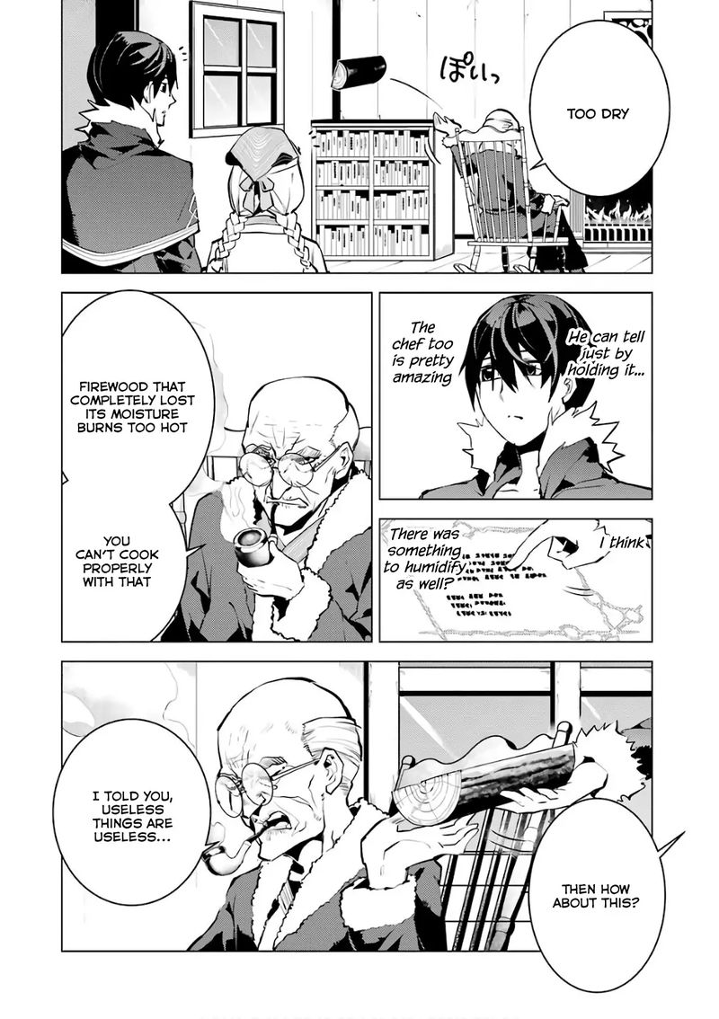 Tensei Kenja No Isekai Raifu Daini No Shokugyo Wo Ete Sekai Saikyou Ni Narimashita 12 21