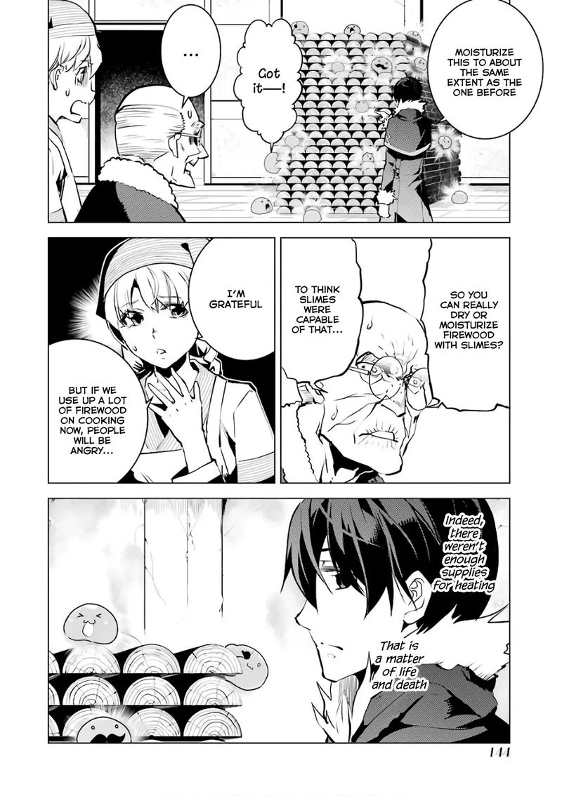 Tensei Kenja No Isekai Raifu Daini No Shokugyo Wo Ete Sekai Saikyou Ni Narimashita 12 25