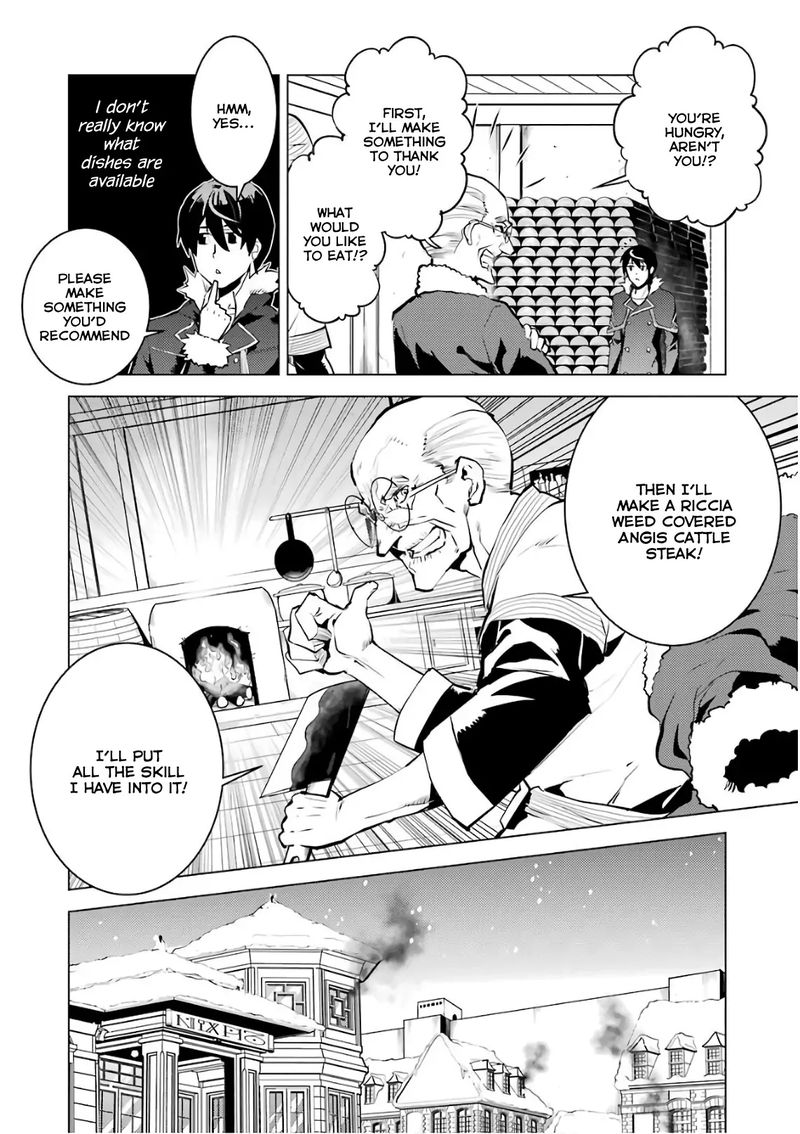 Tensei Kenja No Isekai Raifu Daini No Shokugyo Wo Ete Sekai Saikyou Ni Narimashita 12 27