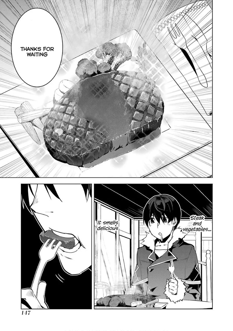 Tensei Kenja No Isekai Raifu Daini No Shokugyo Wo Ete Sekai Saikyou Ni Narimashita 12 28
