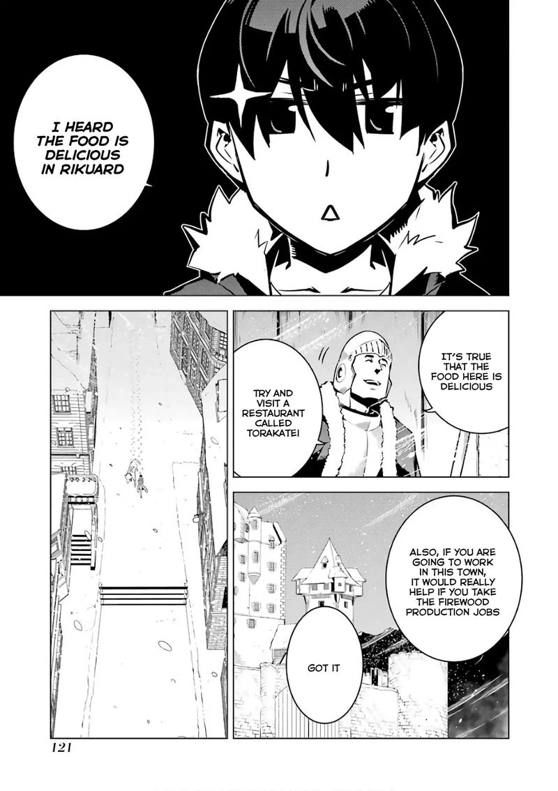 Tensei Kenja No Isekai Raifu Daini No Shokugyo Wo Ete Sekai Saikyou Ni Narimashita 12 3