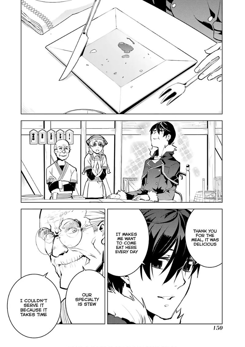 Tensei Kenja No Isekai Raifu Daini No Shokugyo Wo Ete Sekai Saikyou Ni Narimashita 12 31