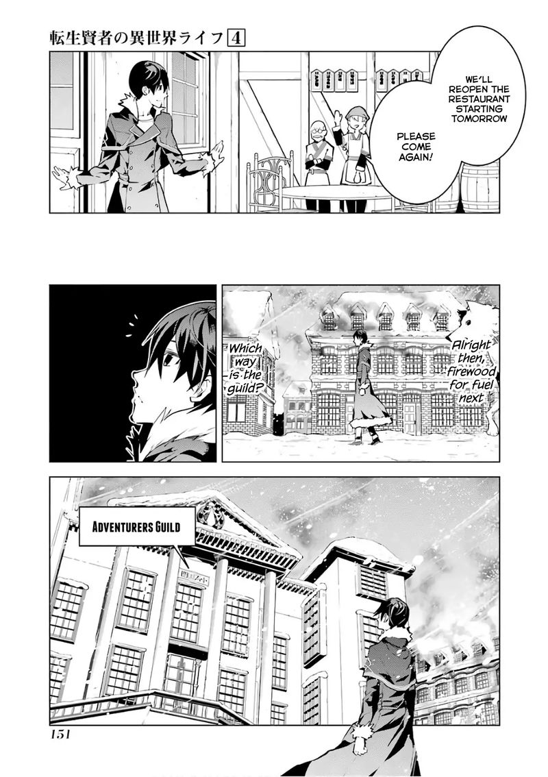 Tensei Kenja No Isekai Raifu Daini No Shokugyo Wo Ete Sekai Saikyou Ni Narimashita 12 32