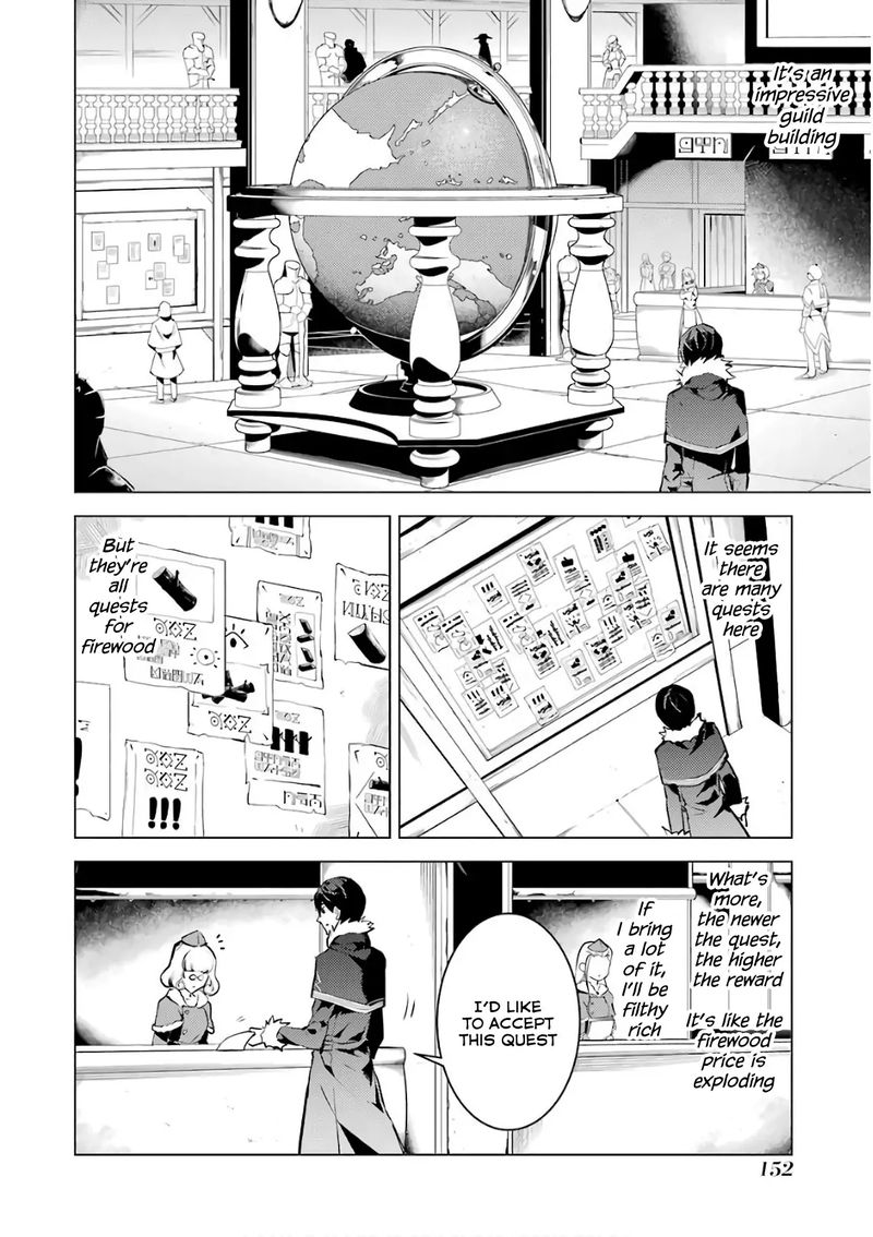 Tensei Kenja No Isekai Raifu Daini No Shokugyo Wo Ete Sekai Saikyou Ni Narimashita 12 33