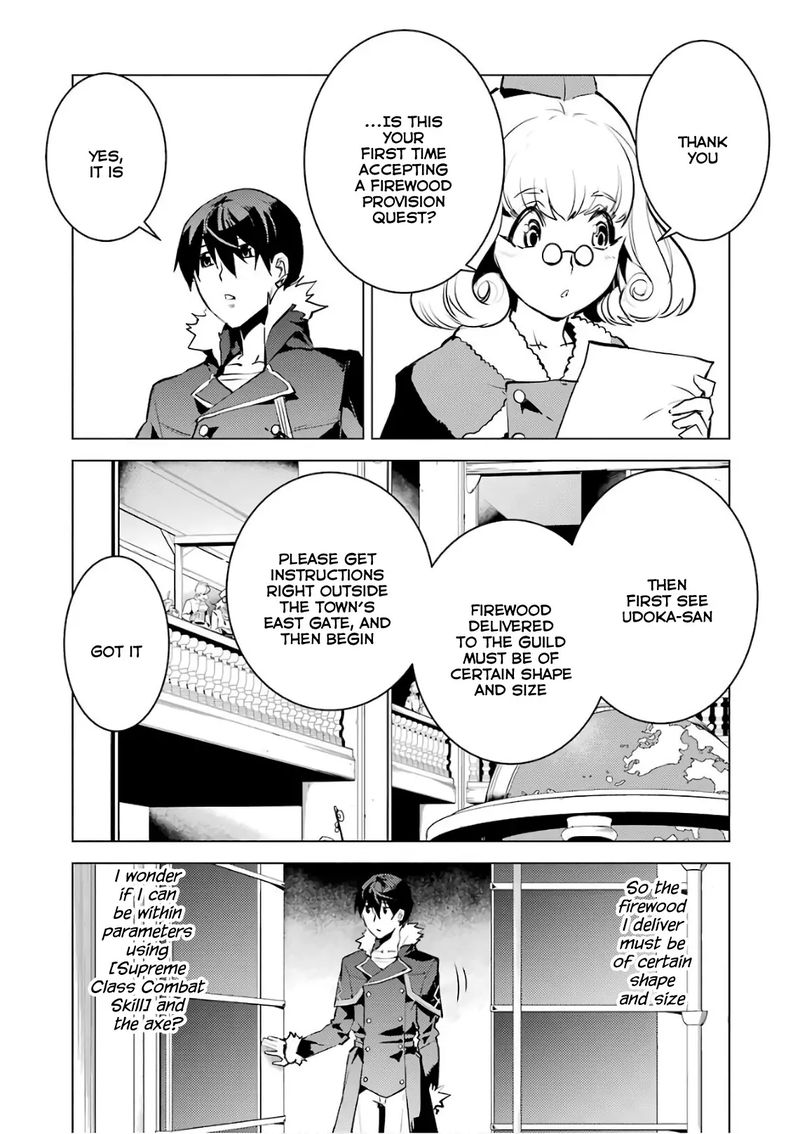 Tensei Kenja No Isekai Raifu Daini No Shokugyo Wo Ete Sekai Saikyou Ni Narimashita 12 34