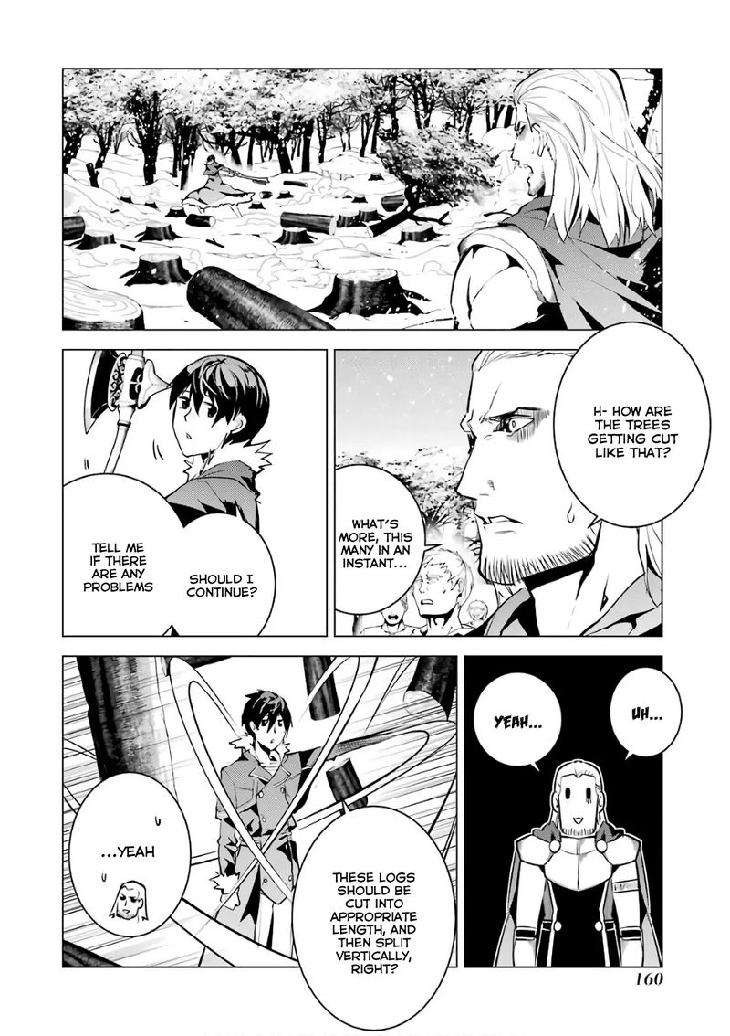 Tensei Kenja No Isekai Raifu Daini No Shokugyo Wo Ete Sekai Saikyou Ni Narimashita 12 40