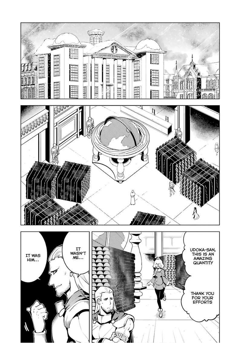 Tensei Kenja No Isekai Raifu Daini No Shokugyo Wo Ete Sekai Saikyou Ni Narimashita 12 42