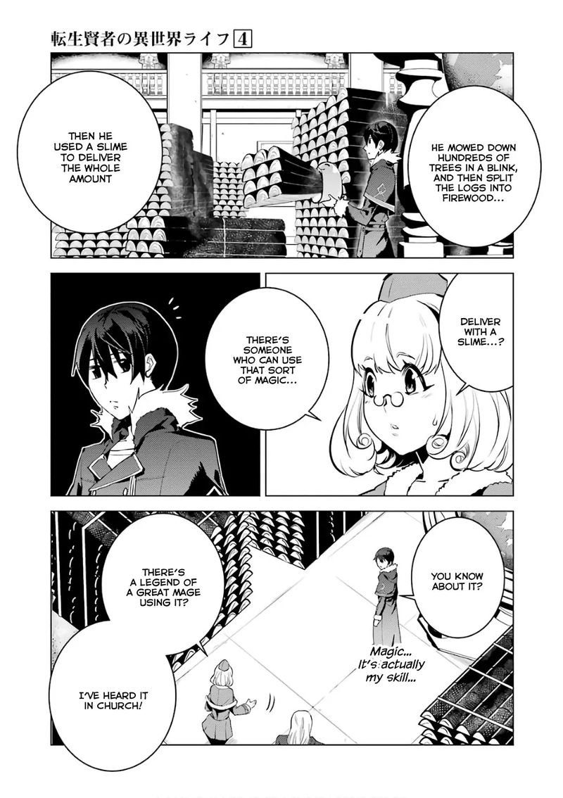 Tensei Kenja No Isekai Raifu Daini No Shokugyo Wo Ete Sekai Saikyou Ni Narimashita 12 43