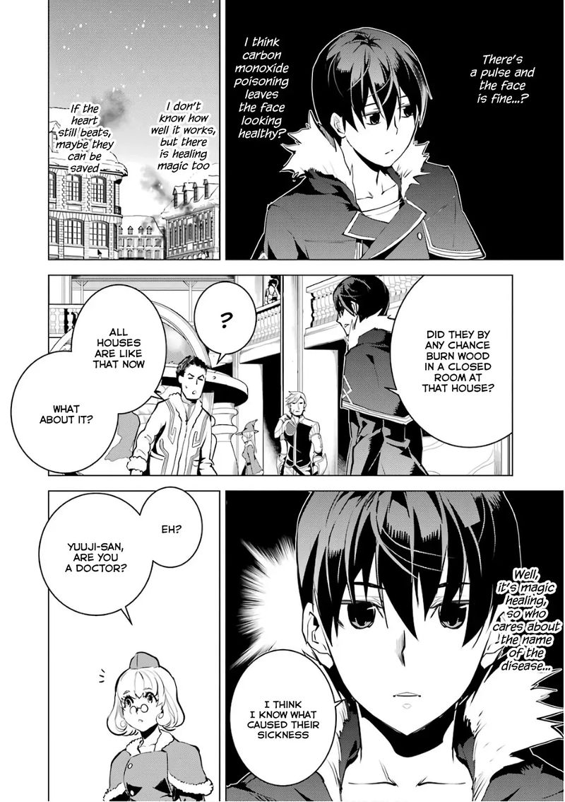 Tensei Kenja No Isekai Raifu Daini No Shokugyo Wo Ete Sekai Saikyou Ni Narimashita 12 46