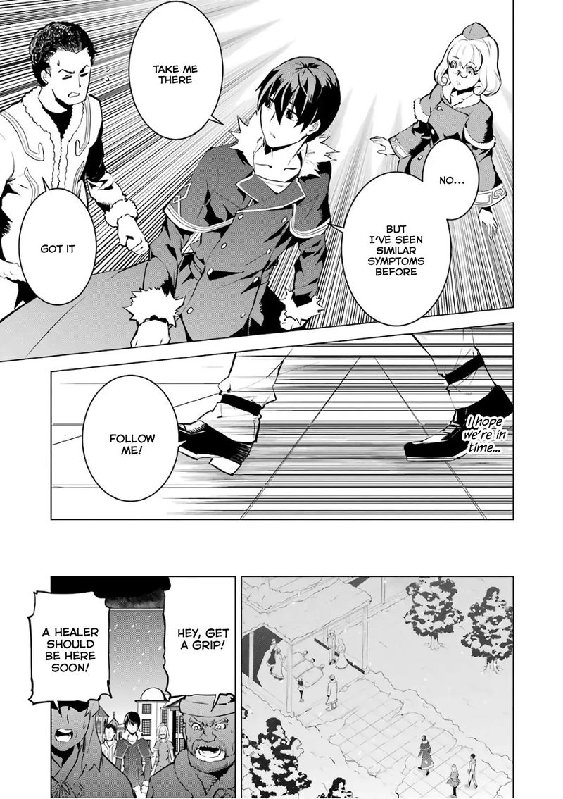 Tensei Kenja No Isekai Raifu Daini No Shokugyo Wo Ete Sekai Saikyou Ni Narimashita 12 47