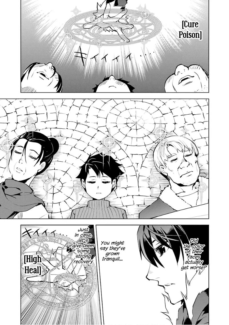 Tensei Kenja No Isekai Raifu Daini No Shokugyo Wo Ete Sekai Saikyou Ni Narimashita 12 49