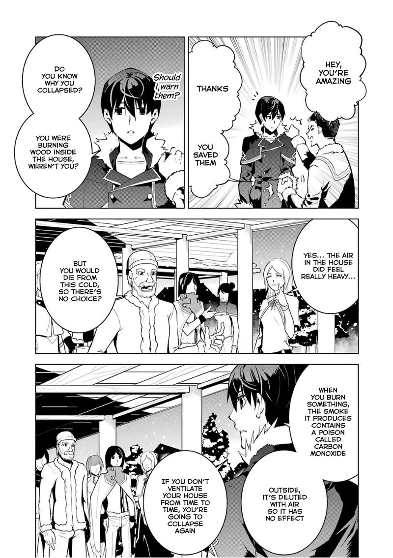 Tensei Kenja No Isekai Raifu Daini No Shokugyo Wo Ete Sekai Saikyou Ni Narimashita 12 51