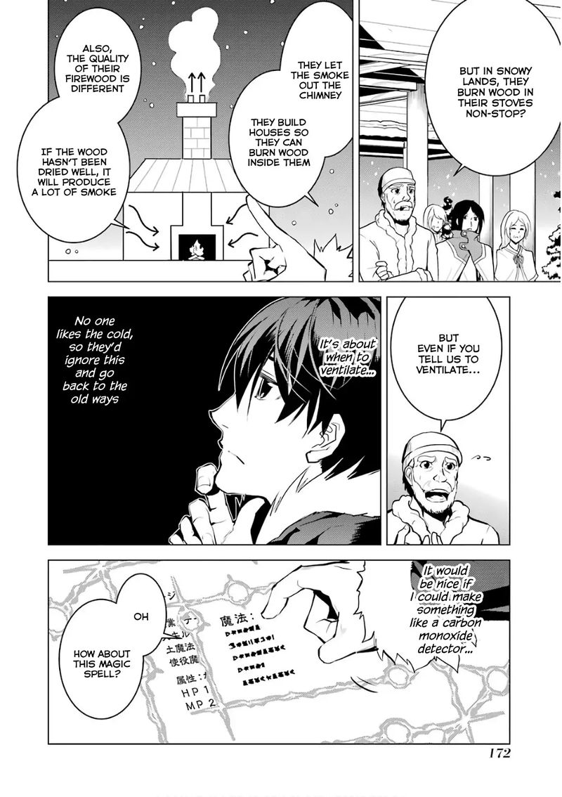 Tensei Kenja No Isekai Raifu Daini No Shokugyo Wo Ete Sekai Saikyou Ni Narimashita 12 52