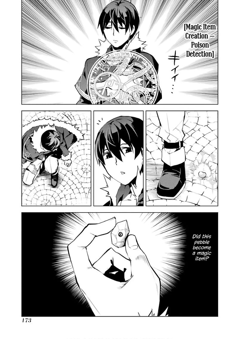 Tensei Kenja No Isekai Raifu Daini No Shokugyo Wo Ete Sekai Saikyou Ni Narimashita 12 53