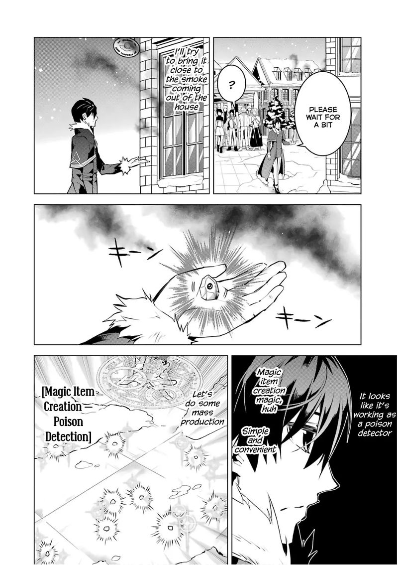 Tensei Kenja No Isekai Raifu Daini No Shokugyo Wo Ete Sekai Saikyou Ni Narimashita 12 54