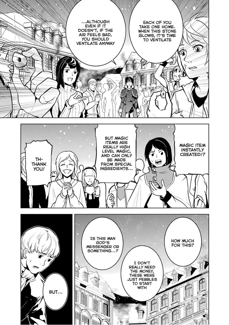 Tensei Kenja No Isekai Raifu Daini No Shokugyo Wo Ete Sekai Saikyou Ni Narimashita 12 55