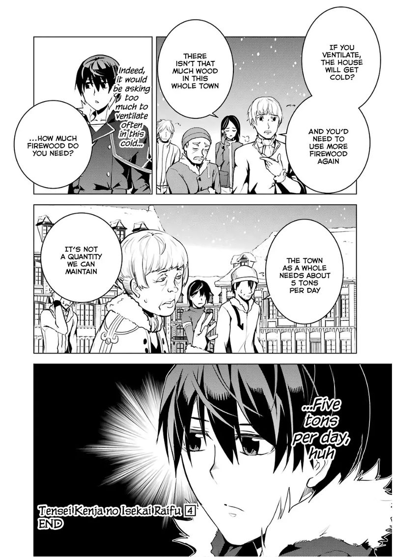 Tensei Kenja No Isekai Raifu Daini No Shokugyo Wo Ete Sekai Saikyou Ni Narimashita 12 56