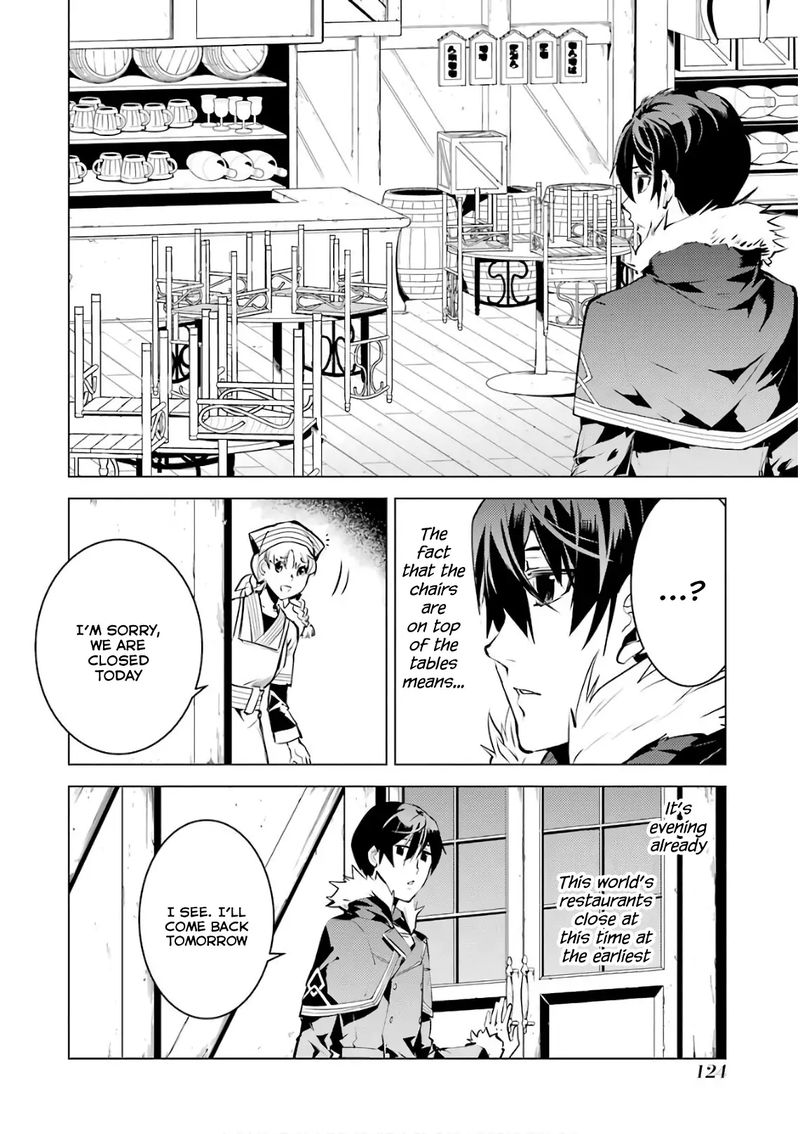 Tensei Kenja No Isekai Raifu Daini No Shokugyo Wo Ete Sekai Saikyou Ni Narimashita 12 6