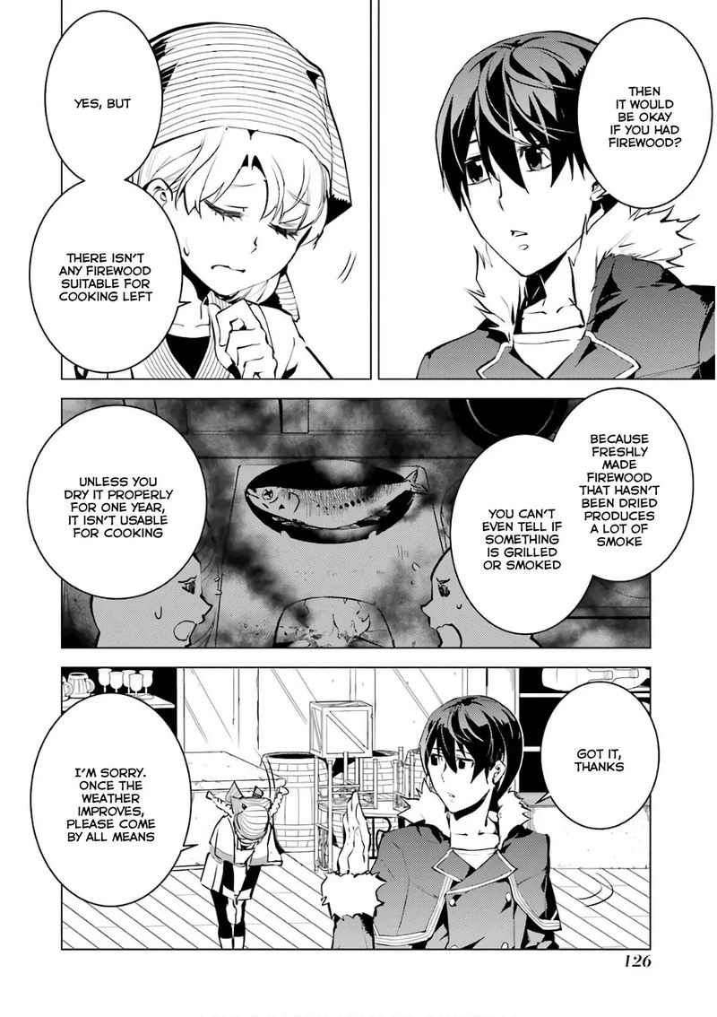 Tensei Kenja No Isekai Raifu Daini No Shokugyo Wo Ete Sekai Saikyou Ni Narimashita 12 8