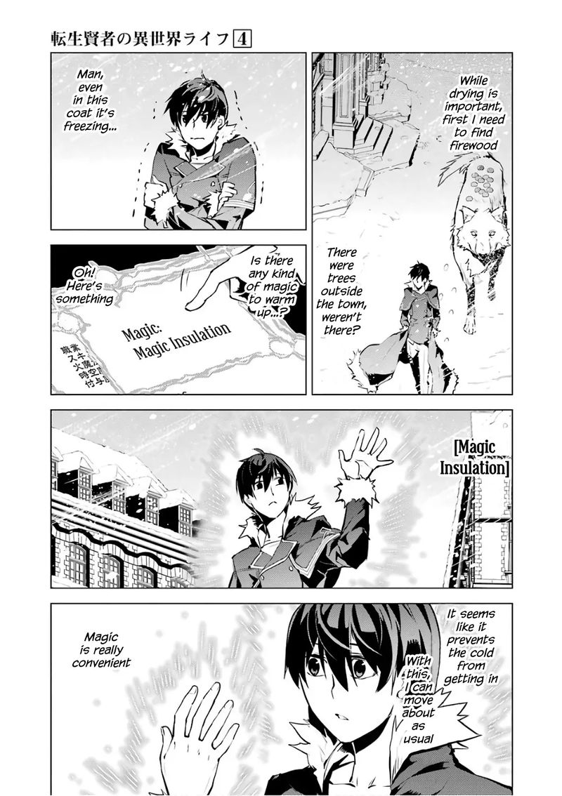 Tensei Kenja No Isekai Raifu Daini No Shokugyo Wo Ete Sekai Saikyou Ni Narimashita 12 9