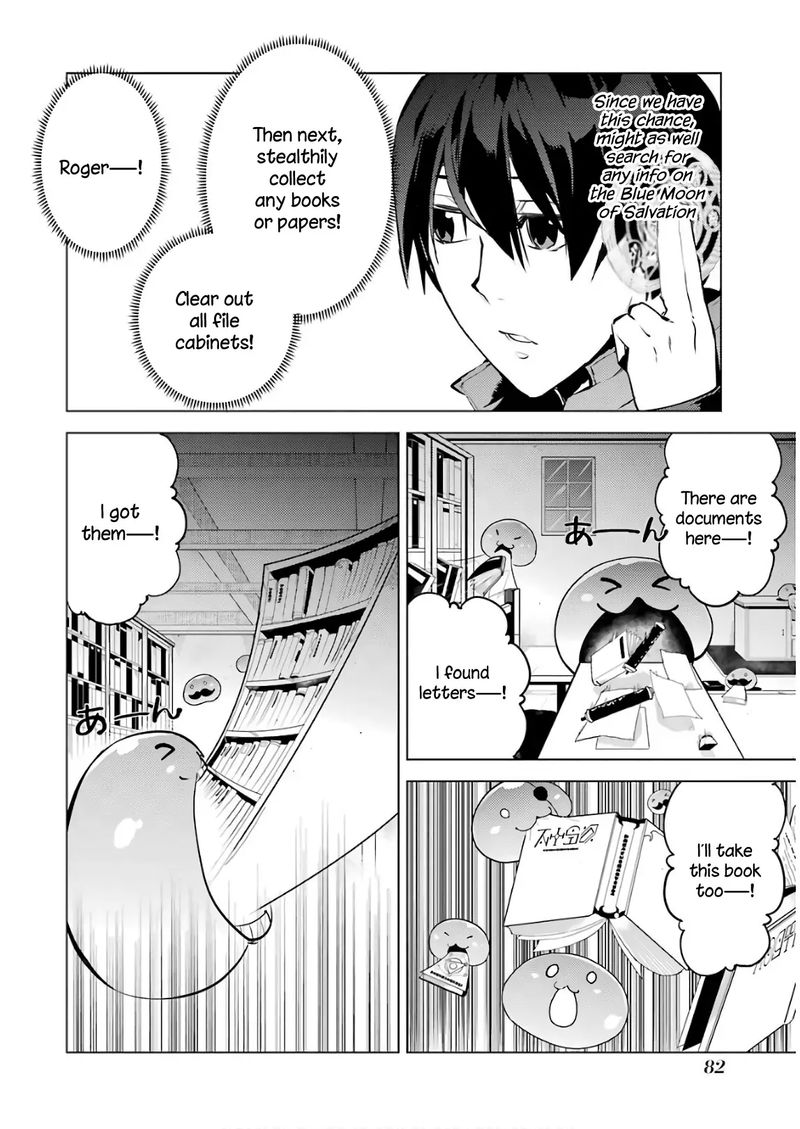 Tensei Kenja No Isekai Raifu Daini No Shokugyo Wo Ete Sekai Saikyou Ni Narimashita 14 18