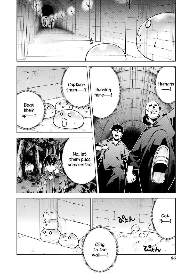 Tensei Kenja No Isekai Raifu Daini No Shokugyo Wo Ete Sekai Saikyou Ni Narimashita 14 2