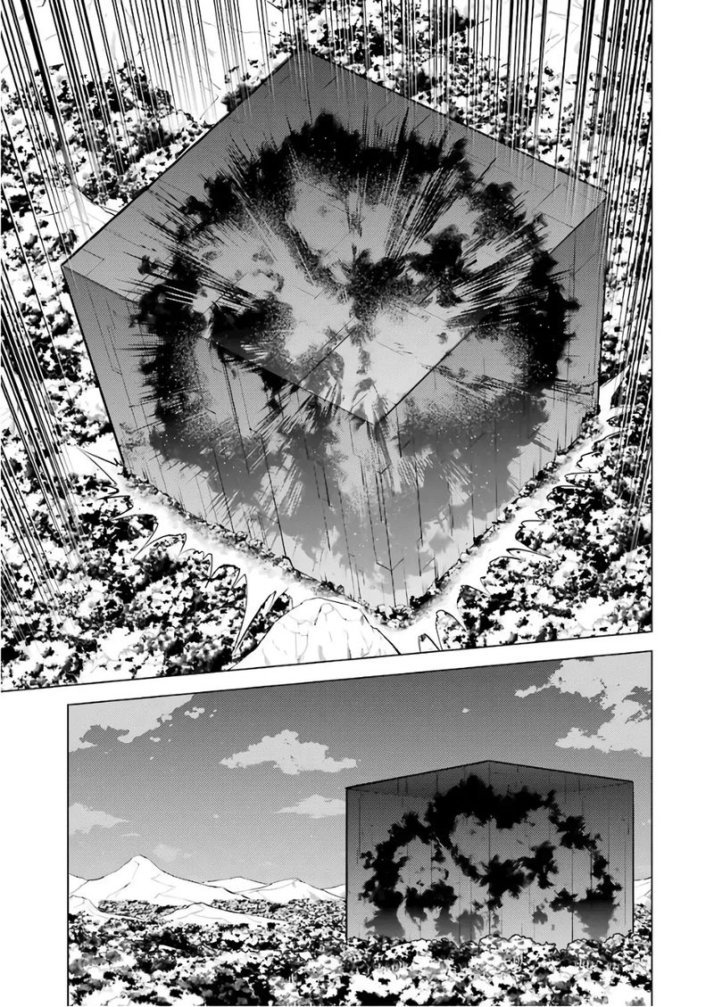 Tensei Kenja No Isekai Raifu Daini No Shokugyo Wo Ete Sekai Saikyou Ni Narimashita 14 36