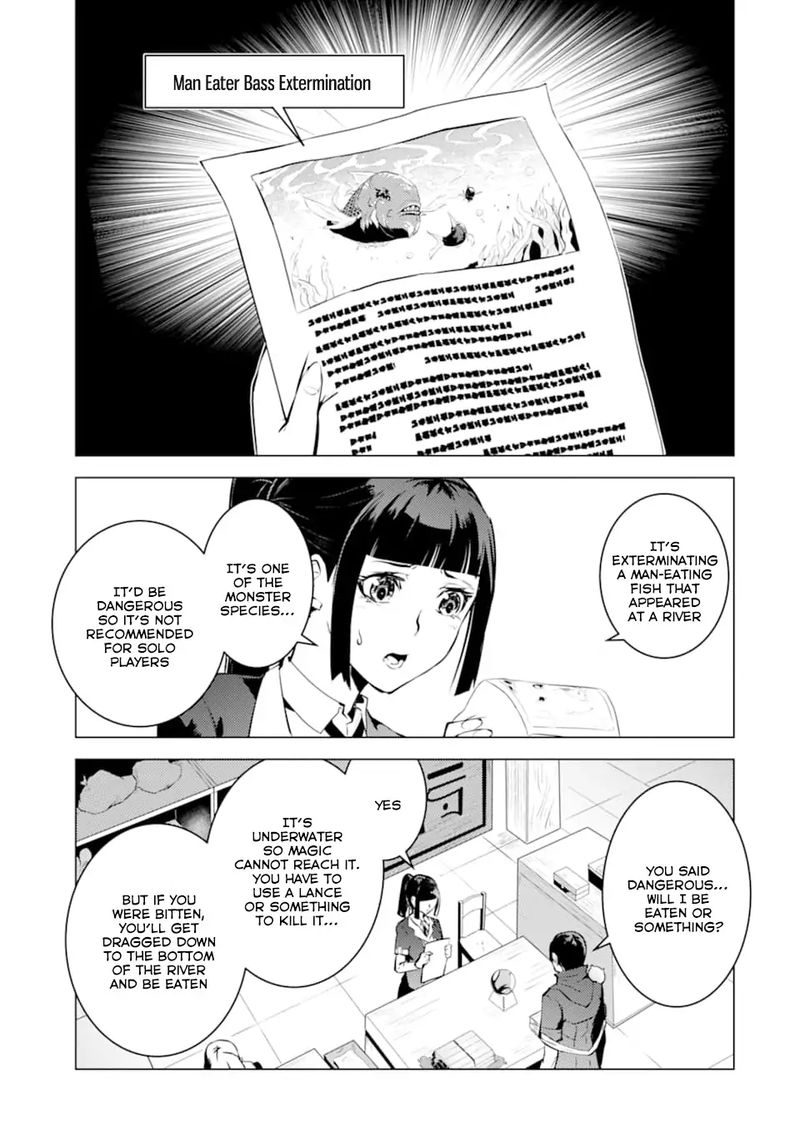 Tensei Kenja No Isekai Raifu Daini No Shokugyo Wo Ete Sekai Saikyou Ni Narimashita 17 19