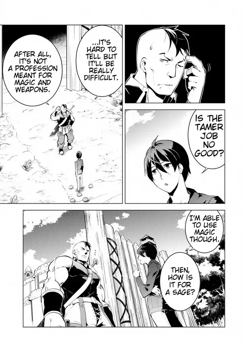 Tensei Kenja No Isekai Raifu Daini No Shokugyo Wo Ete Sekai Saikyou Ni Narimashita 2 13