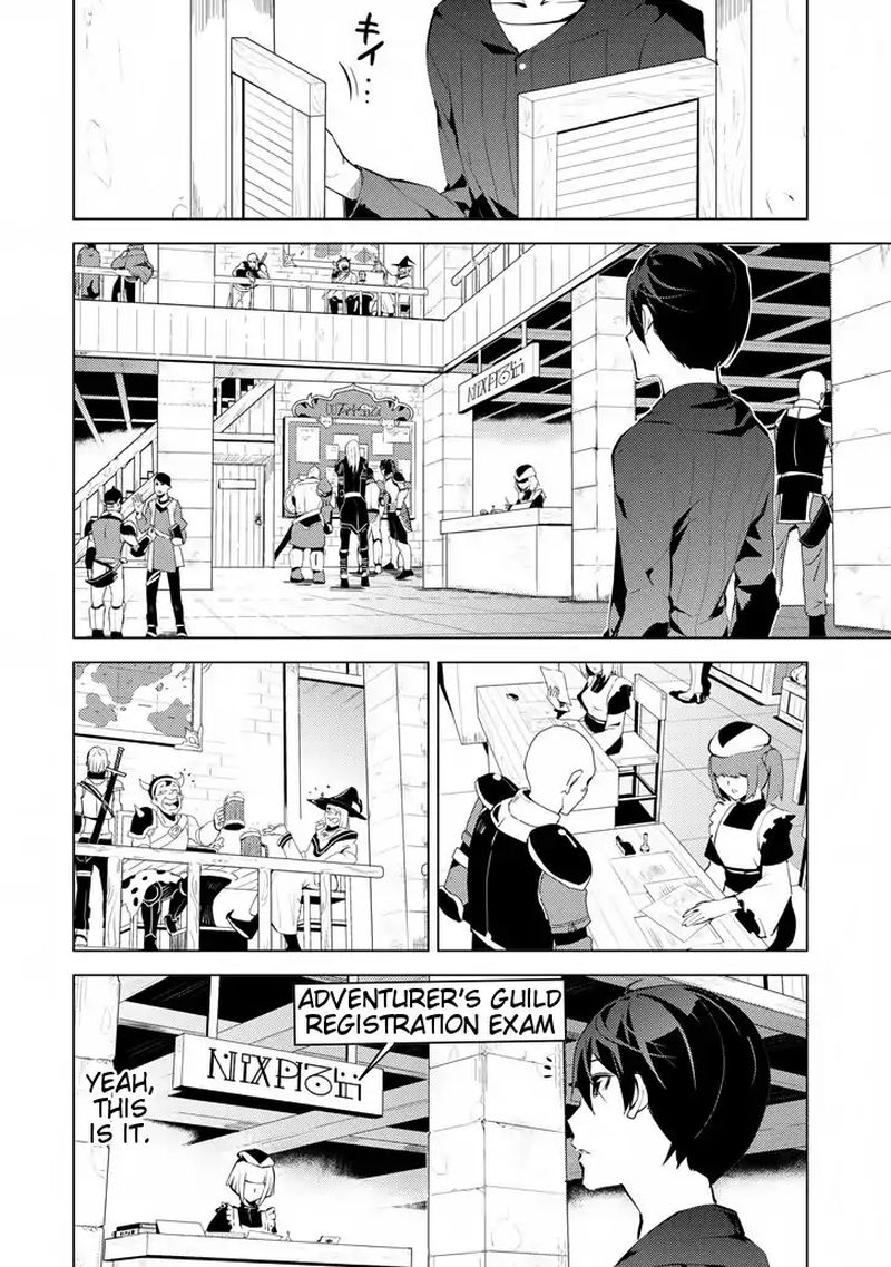 Tensei Kenja No Isekai Raifu Daini No Shokugyo Wo Ete Sekai Saikyou Ni Narimashita 2 16
