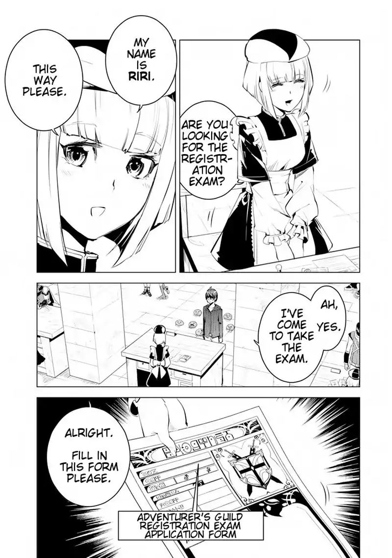 Tensei Kenja No Isekai Raifu Daini No Shokugyo Wo Ete Sekai Saikyou Ni Narimashita 2 17