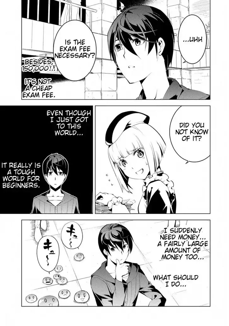 Tensei Kenja No Isekai Raifu Daini No Shokugyo Wo Ete Sekai Saikyou Ni Narimashita 2 23